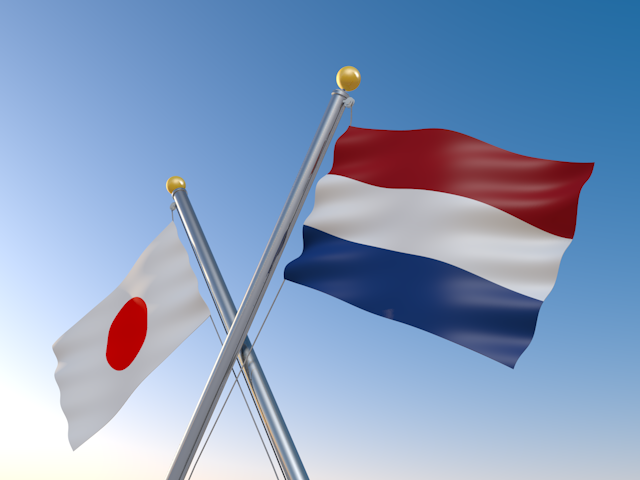 オランダ - ナショナルフラッグ / 世界地図 / イラスト / 写真 / 国旗 / フリー素材