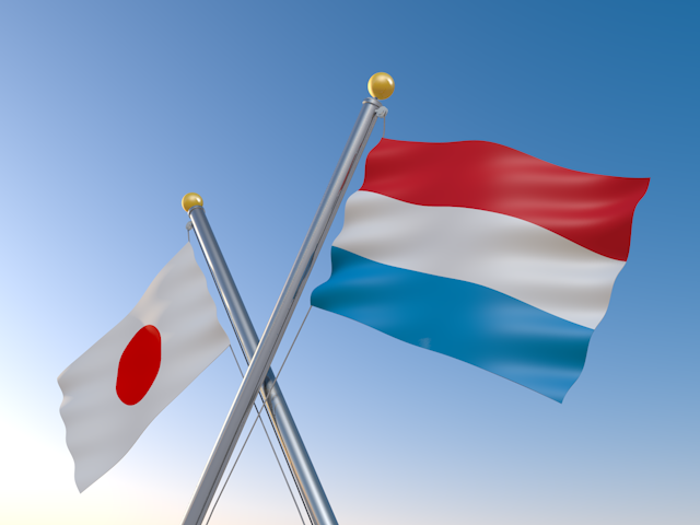 ルクセンブルク - ナショナルフラッグ / 世界地図 / イラスト / 写真 / 国旗 / フリー素材